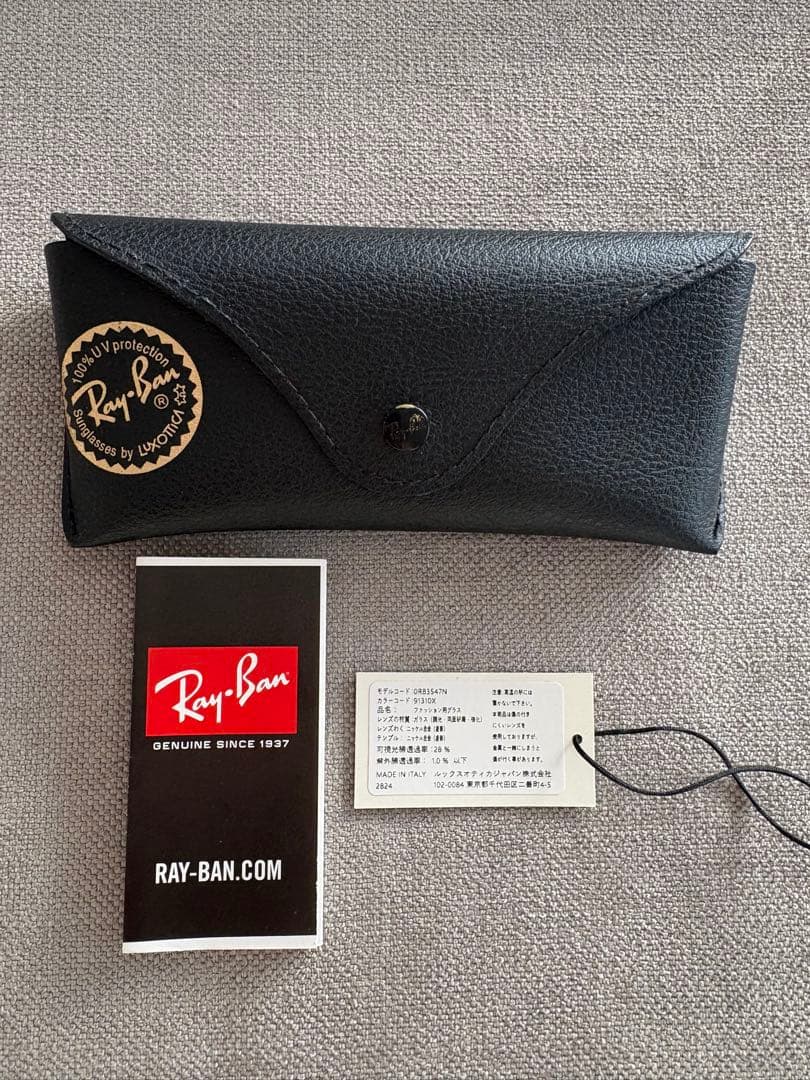 Ray-Ban RB3547N 91310X 54 サングラス