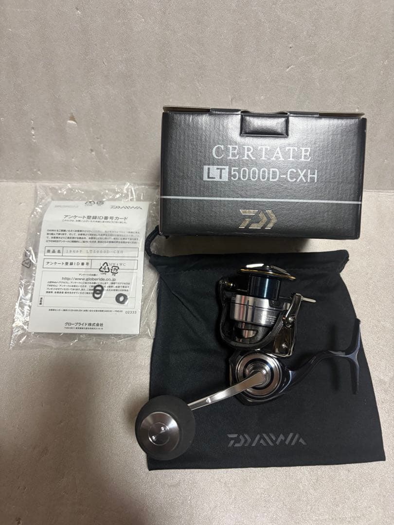 DAIWA 19セルテートLT5000D-CXH