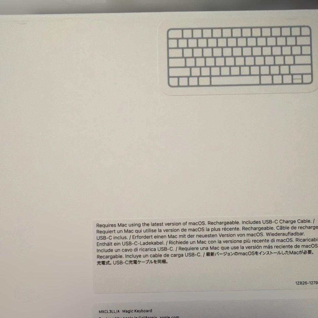 Apple Magic Keyboard ホワイト US配列 付属品完備 箱付き