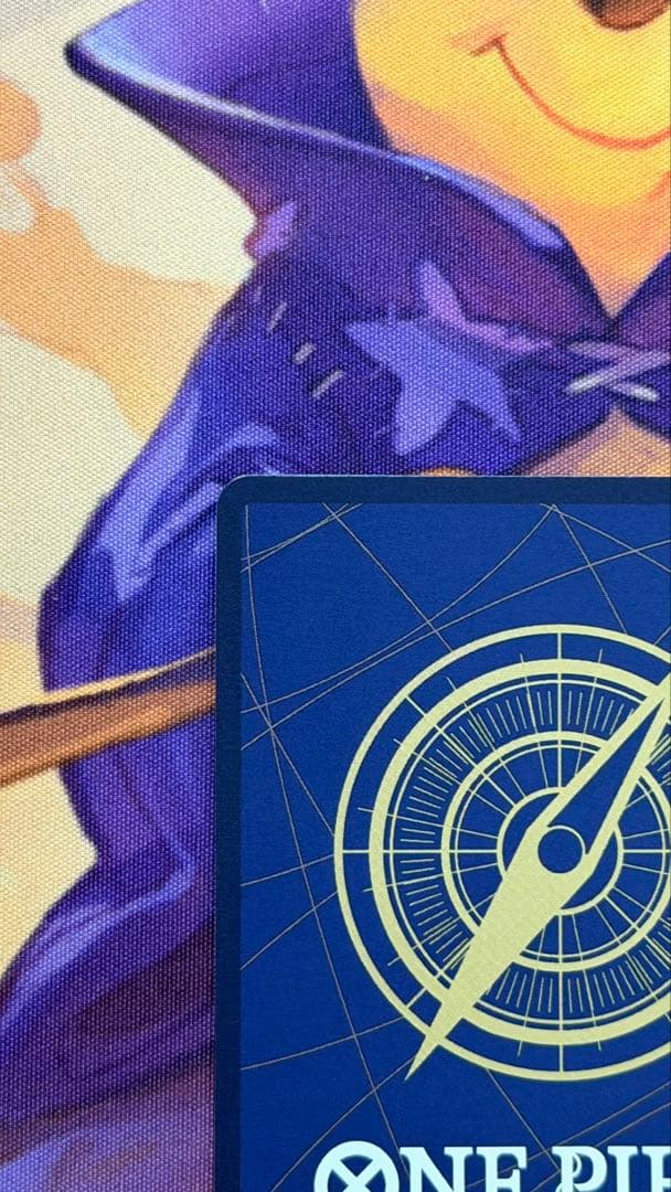 ルフィ 【プロモ】【3rd ANNIVERSARY SET】【OP09-119】