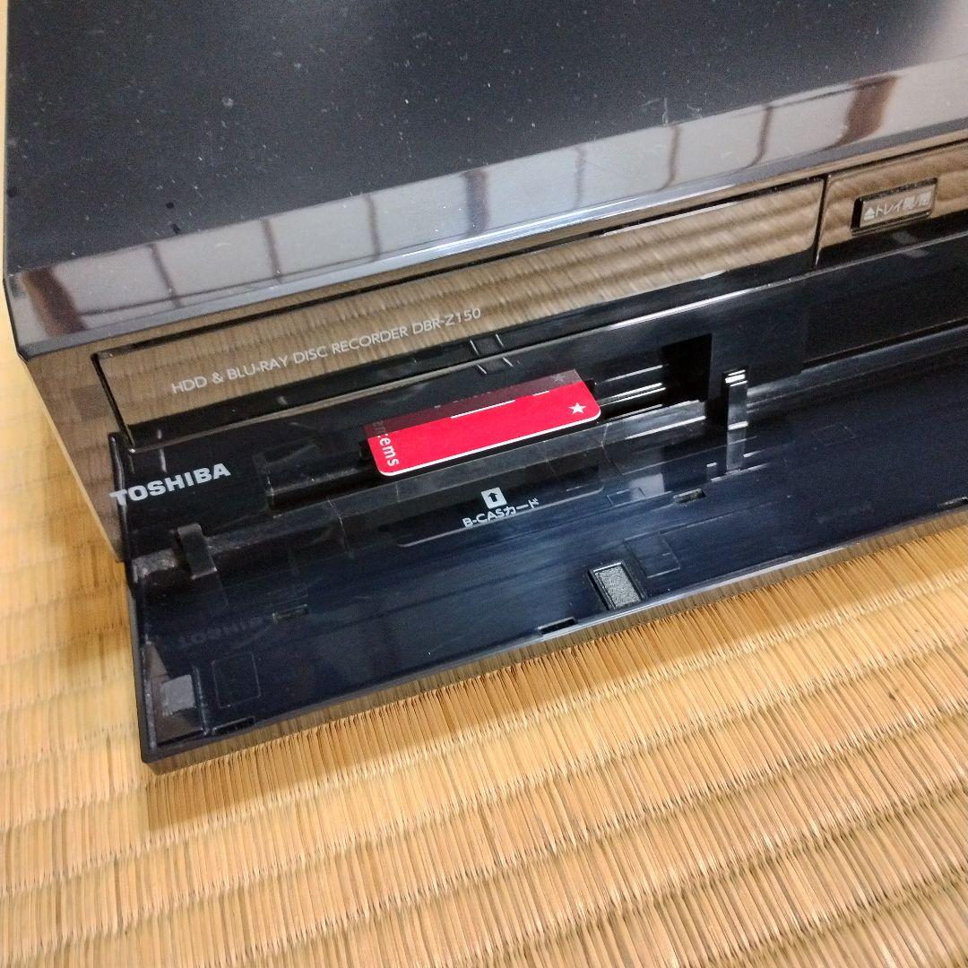 東芝 55型 液晶テレビ 55M530X【2021年】+ブルーレイレコーダー