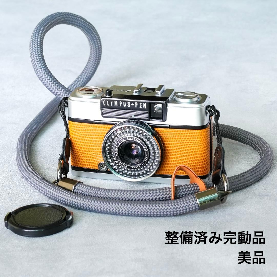 【動作保証・完動品】OLYMPUS PEN EE-3 / EE3 美品