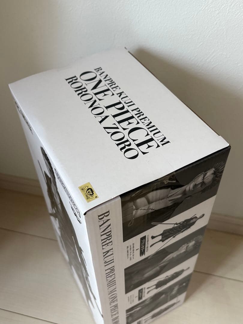 半券つき　バンプレくじ 一番くじ ゾロ C賞 ワンピース