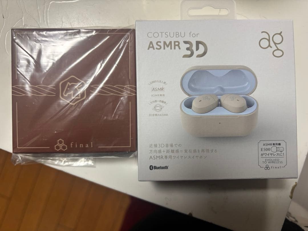 イヤホン ag COTSUBU for ASMR 3D final eto.7