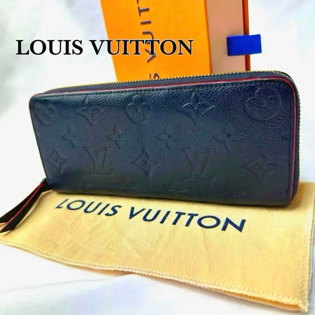 【美品】 ルイヴィトン 長財布 ジッピー クレマンス モノグラムアンプラント