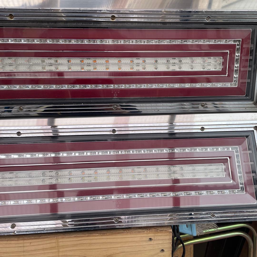 花魁テール、左右セット、右側ジャンク