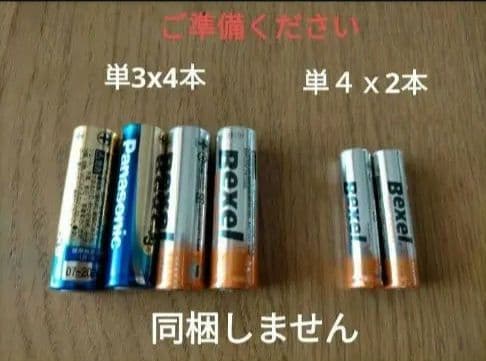 オン・ステージパーソナルカラオケ/ペアマイク　PK-NE01W/PK-ND01