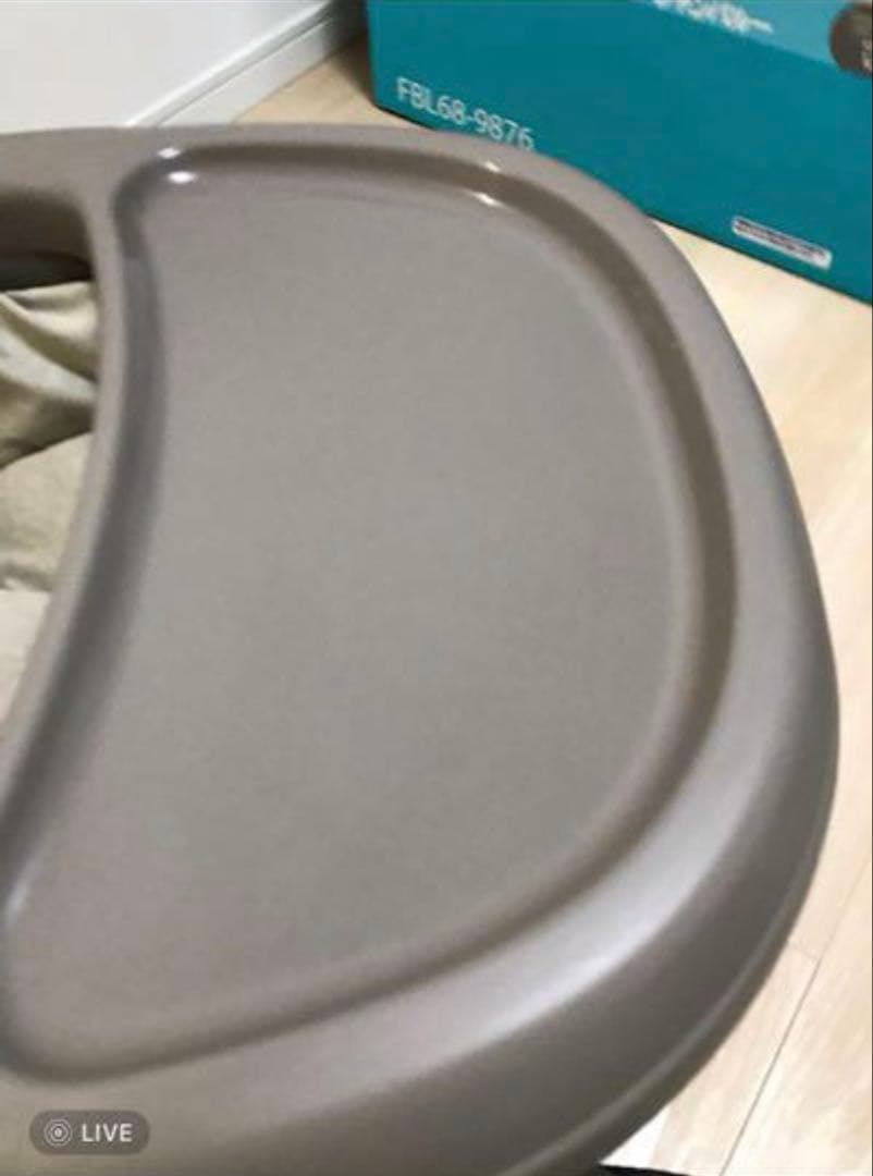 ネムリラ　AUTOSWING BEDI EGおやすみドーム付　横浜　引き取り