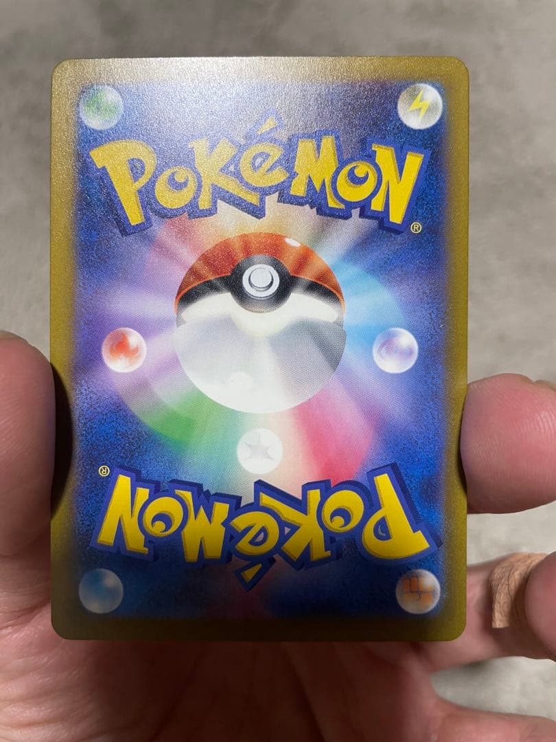 ポケカ　classic リザードン　CLL 003/032 g3