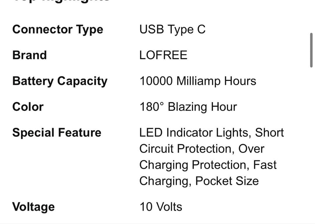 ロフリー　GLOW Power Bank