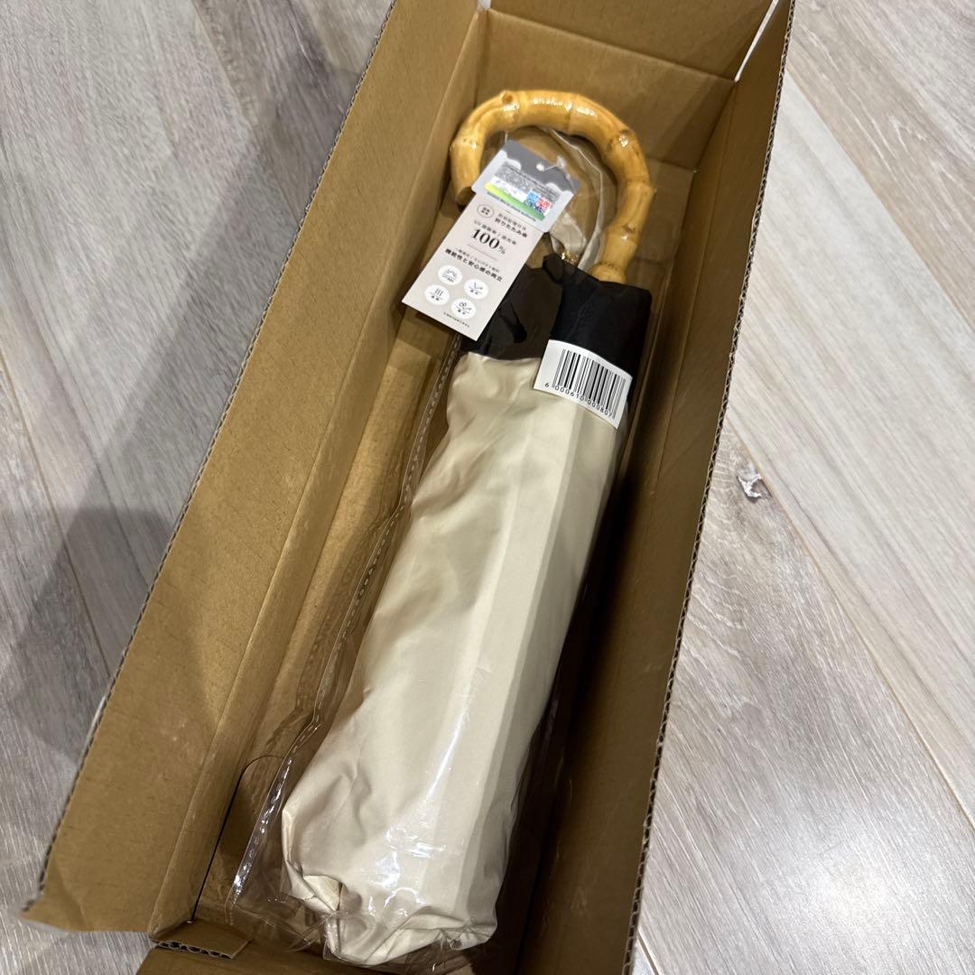 しいちゃん　　大野詩織　　日傘　アイボリー