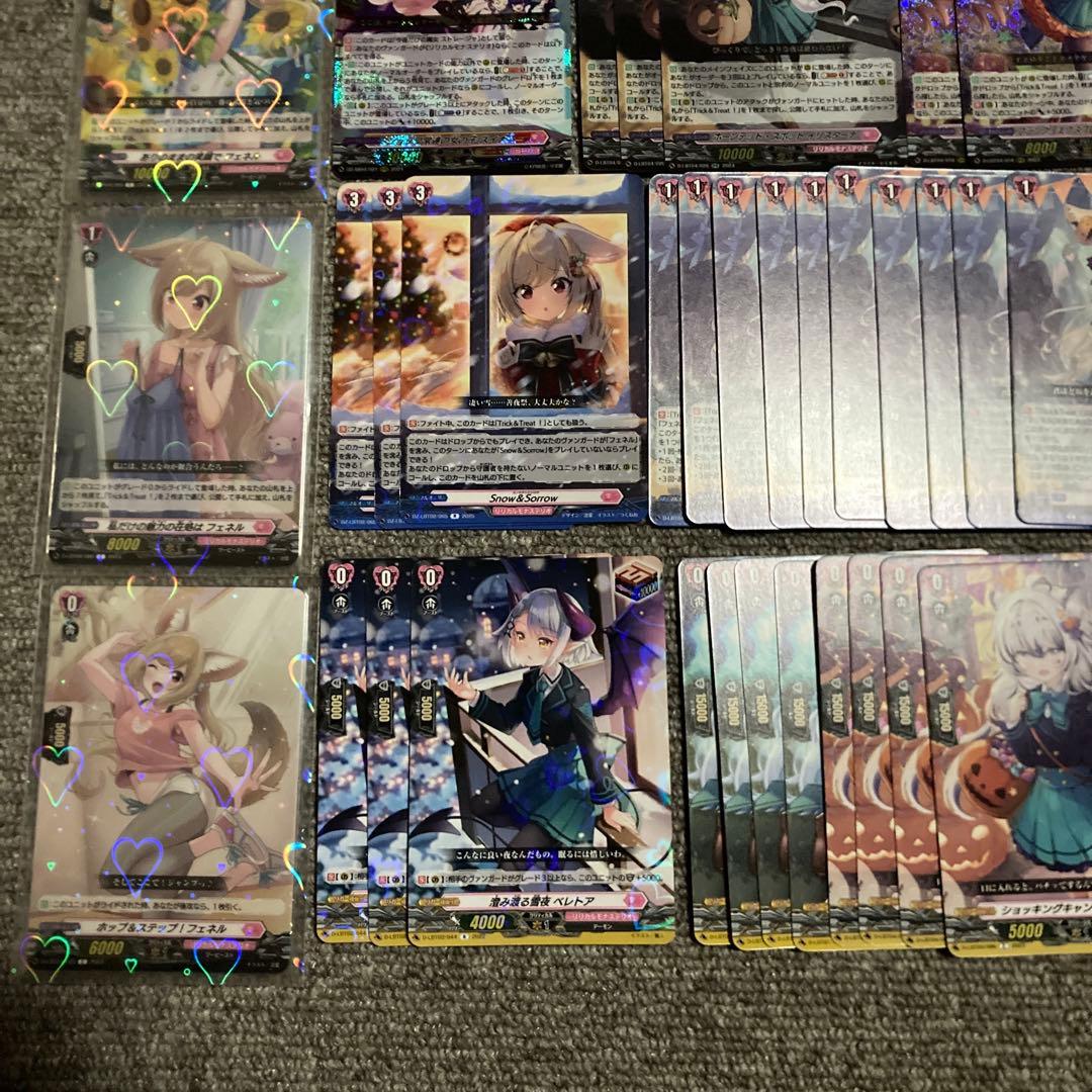 ヴァンガード　フェネル　デッキ　ストレージャ　クリスピナ　ベレトア　スイナ