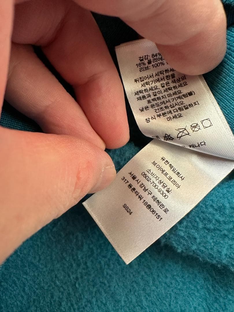 トップス Supreme Berlin Shop Small Box Crewneck L