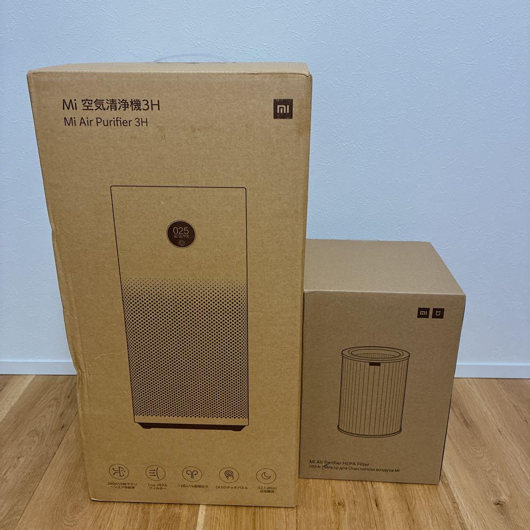 【新品未使用】Mi 空気清浄機3H ac-m6-s 純正ファルター付き