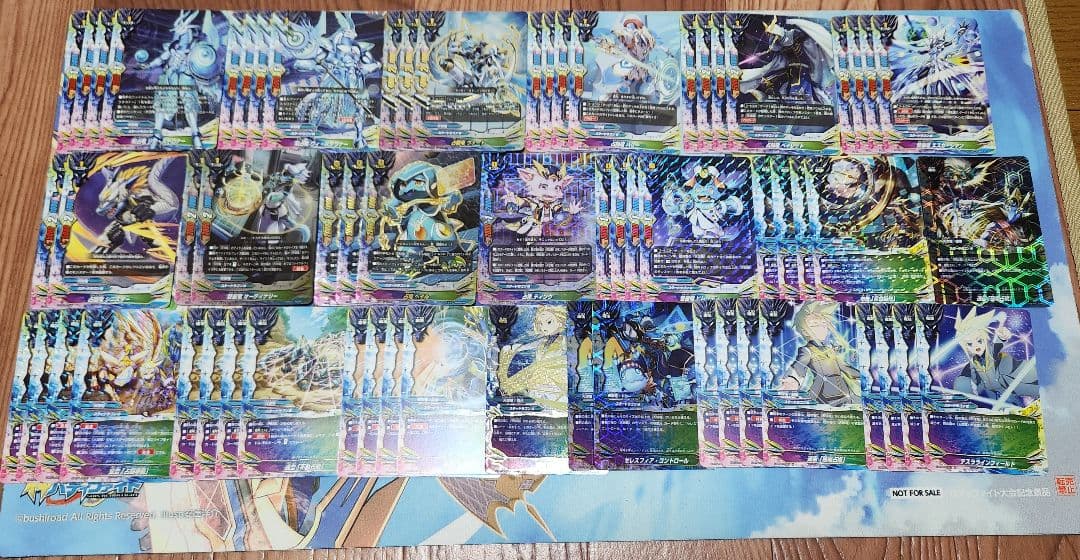 バディファイト 天球竜まとめ