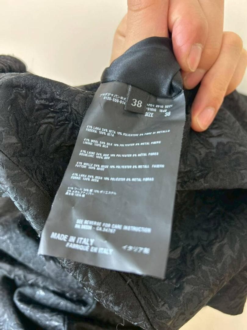 PRADA ブラック タイトドレス ワンピース