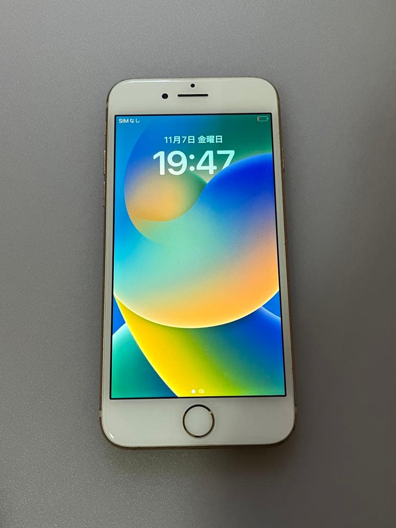 Apple iPhone 8 64GB ゴールド SIMロック解除済み