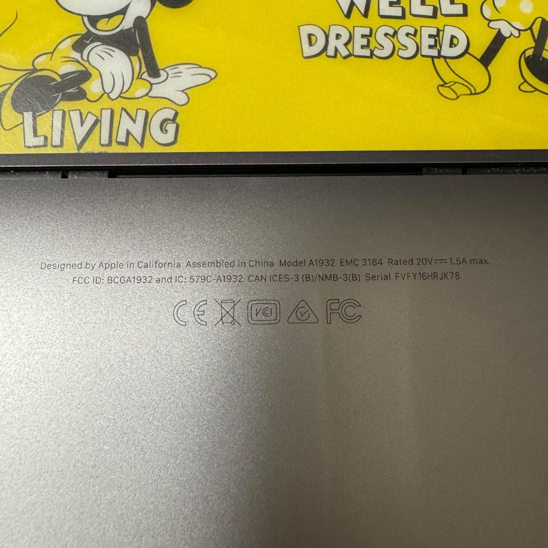 APPLE MacBook Air MRE82J/A シルバー 256GB