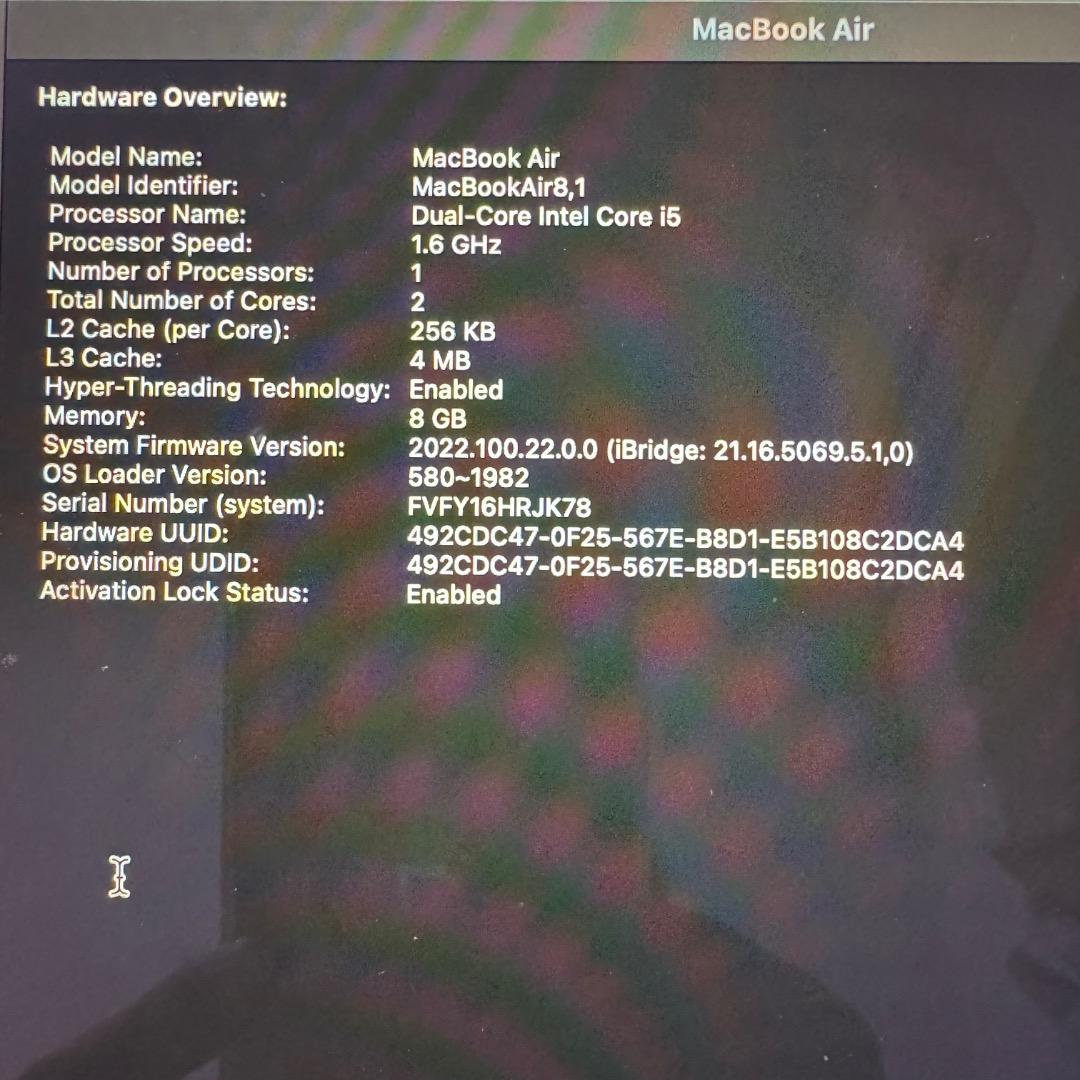 APPLE MacBook Air MRE82J/A シルバー 256GB