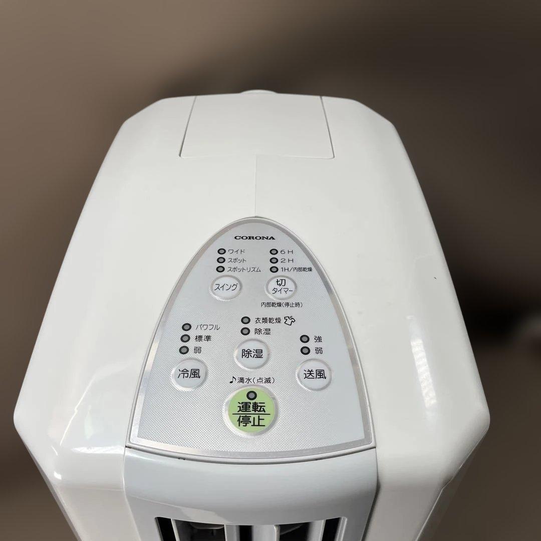 【2023年製】CORONA冷風・衣類乾燥除湿機CDM-1423
