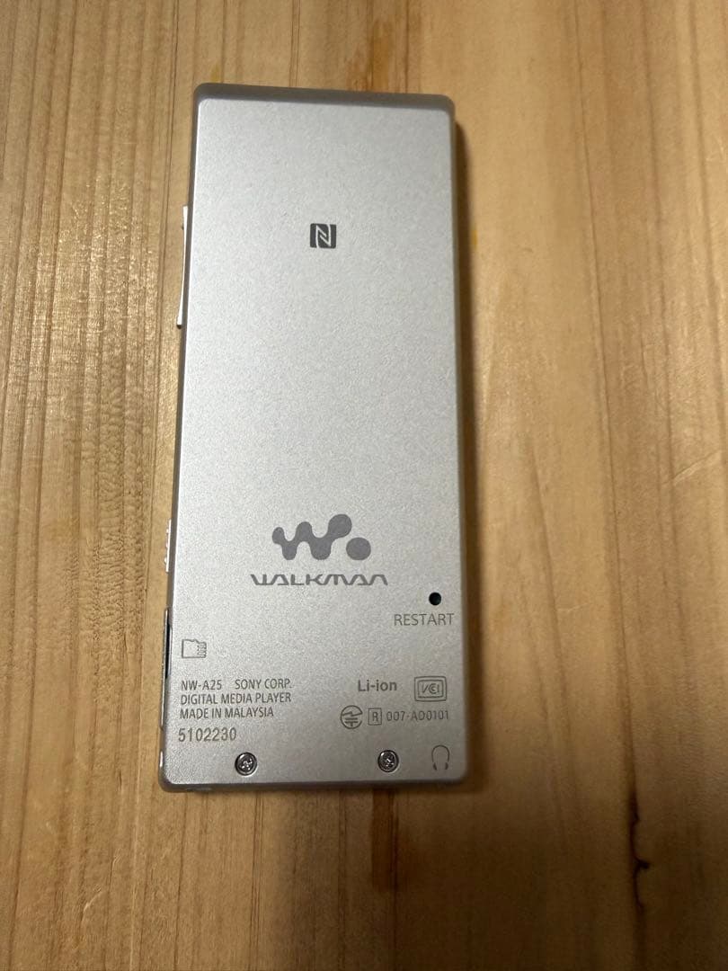 ハイレゾ音源対応　Sony NW-A25 デジタルオーディオプレーヤー