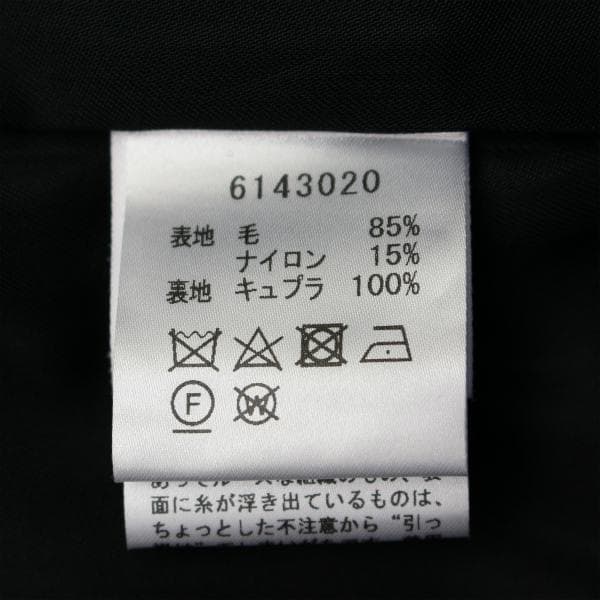 ルネRene♡掲載品パフスリーブウールジャケット♡ぽんぽんパール日本製