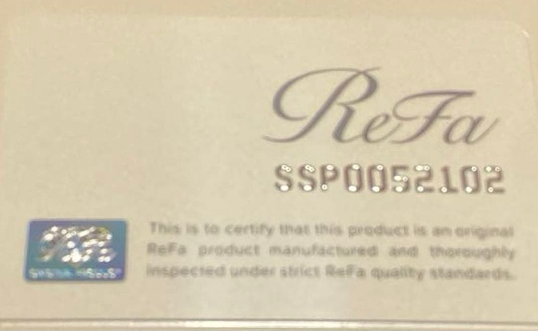 ReFa ゴールド 美顔ローラー セット