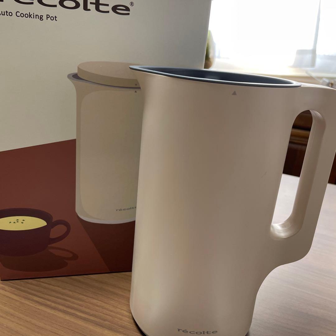 レコルト自動調理ポット RSY-2