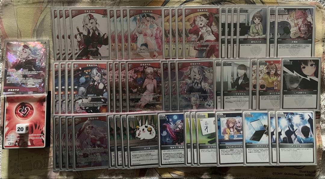 ホロカ 推しあやめ 百鬼あやめ単デッキ