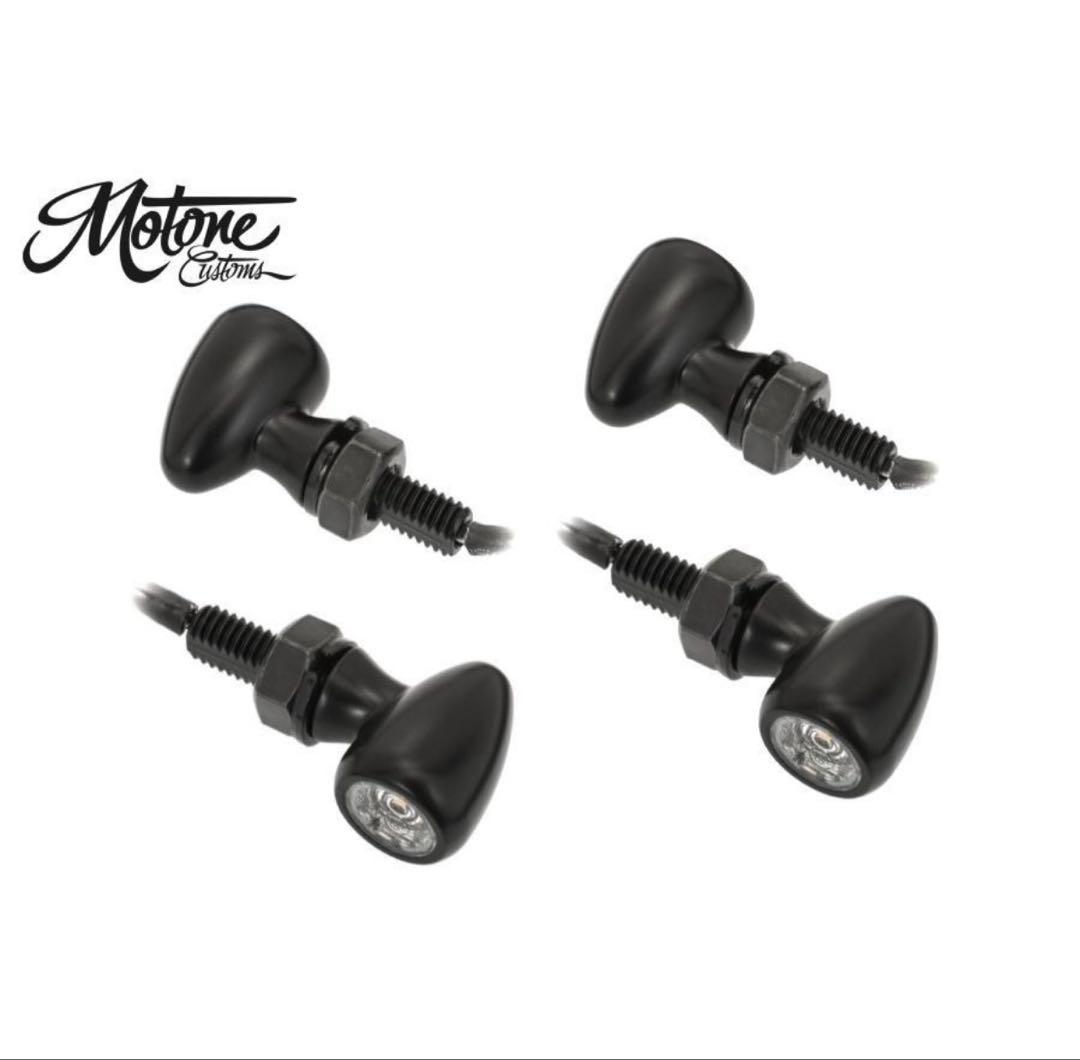 モートーン Motone トライアンフ ボンネビルボバー PICOウィンカー4個