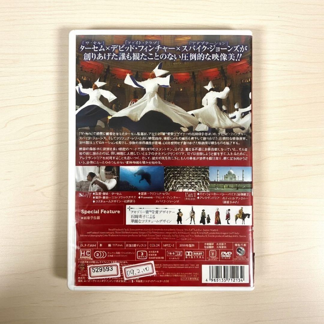 The Fall 落下の王国 DVD レンタル落ち