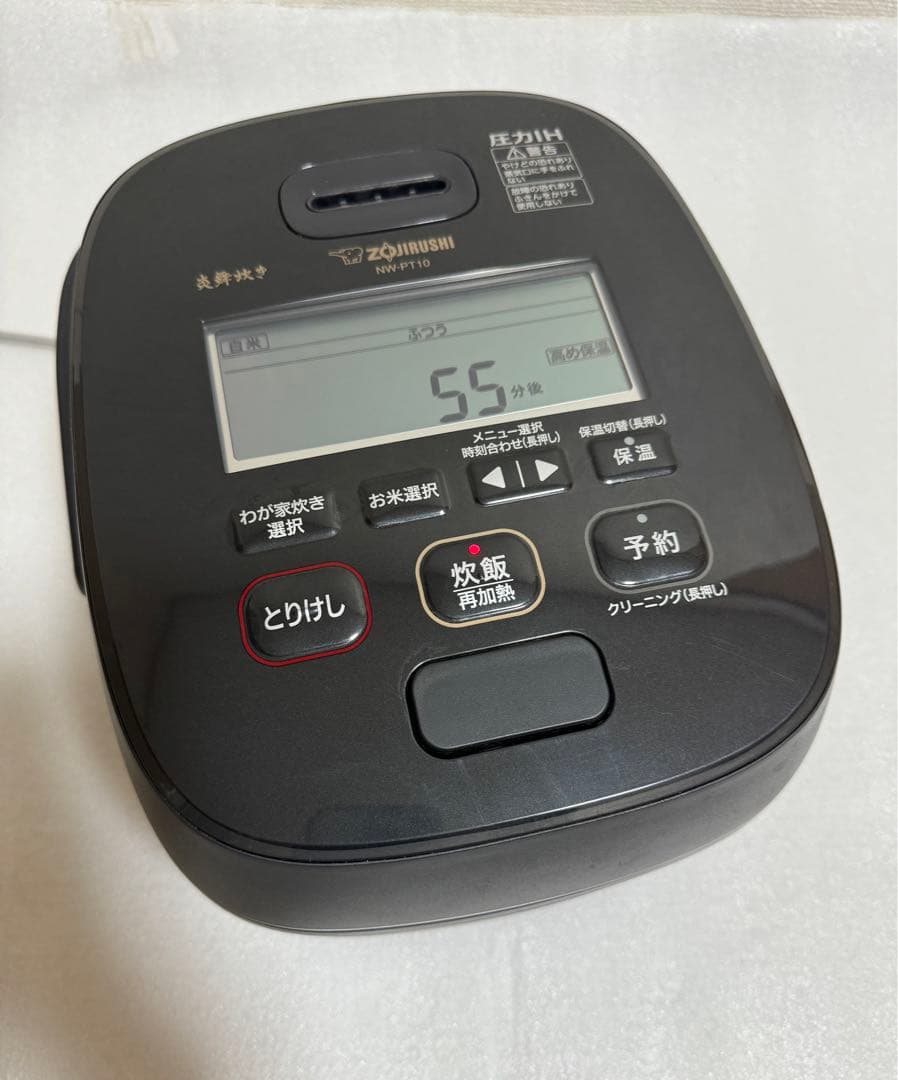 象印 炎舞炊き 圧力IH炊飯ジャーNW-PT10 2022年製