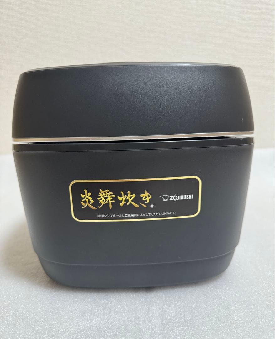 象印 炎舞炊き 圧力IH炊飯ジャーNW-PT10 2022年製
