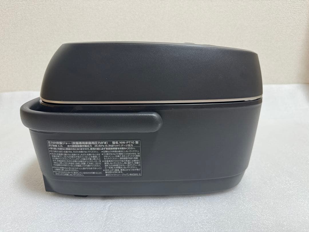 象印 炎舞炊き 圧力IH炊飯ジャーNW-PT10 2022年製