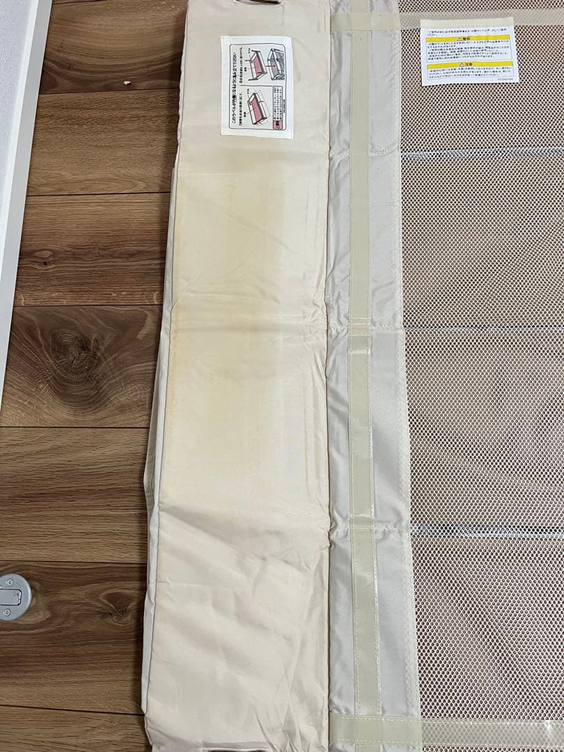 アップリカ　Aprica ココネルエアープラス　シュークリーム　GR