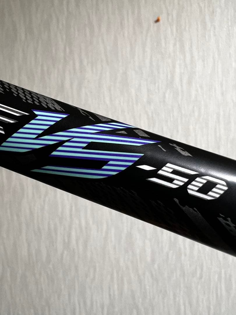 カスタム　ソフトテニス　ラケット　D FORCE-VS50