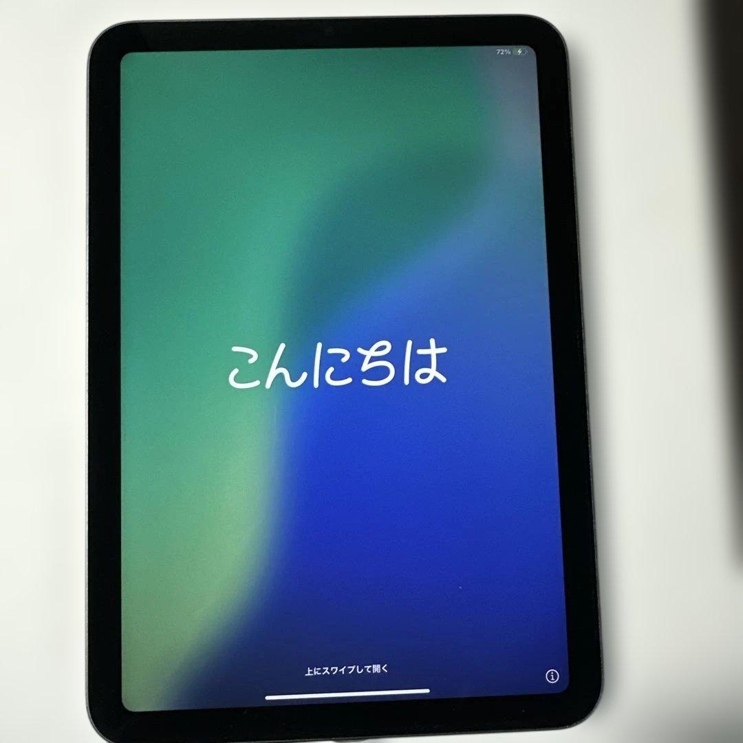 【美品！】iPad mini (第6世代) 256GB Wi-Fi おまけ付き！