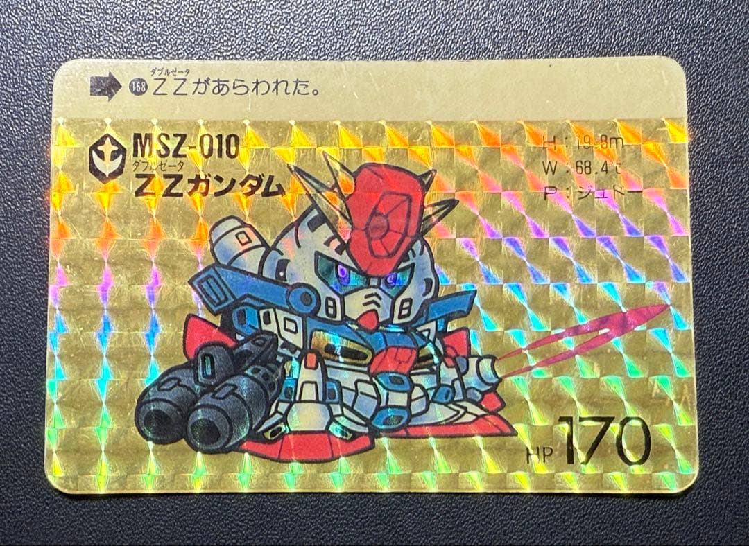 入手困難 パチ SDガンダム カードダス 本弾 5弾 暫定コンプセット 当時物