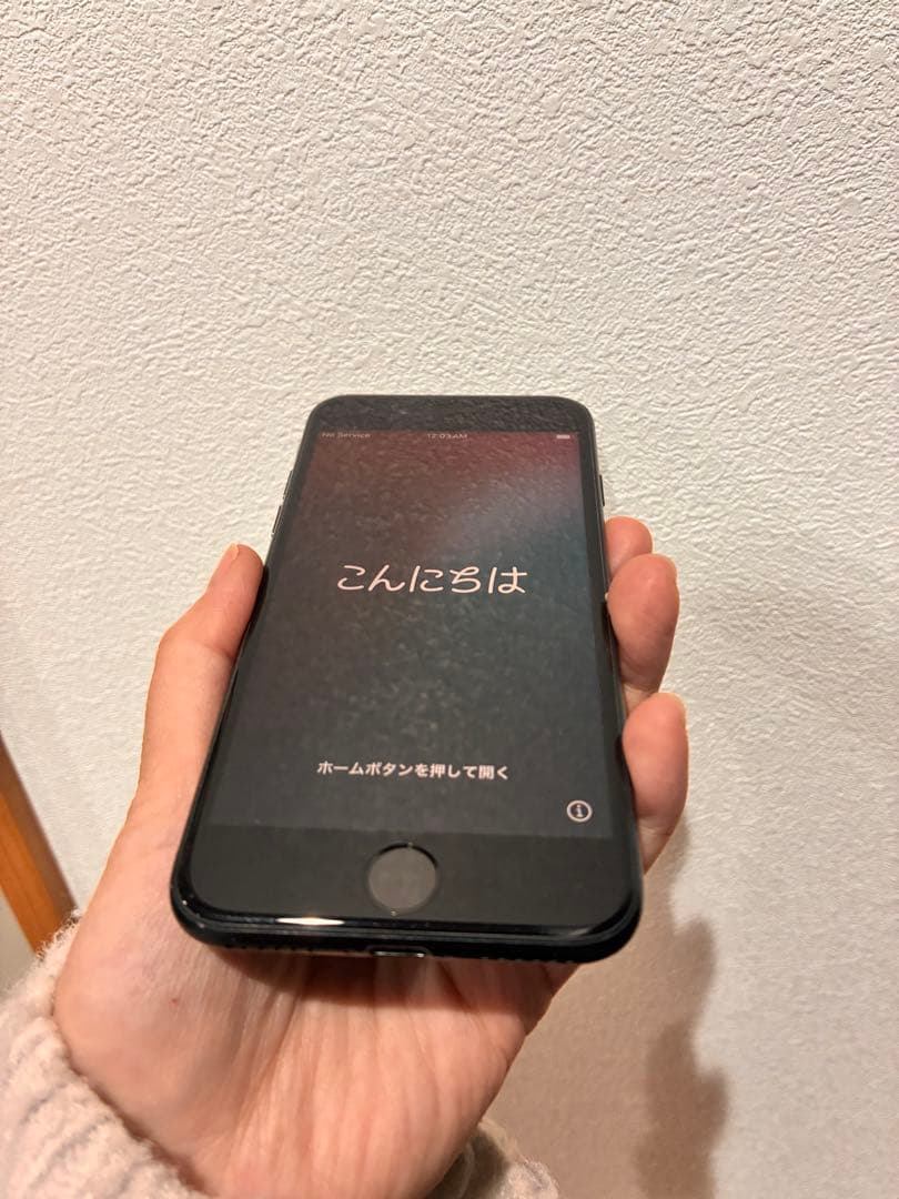 ブラック iPhone se 第3世代 128GB