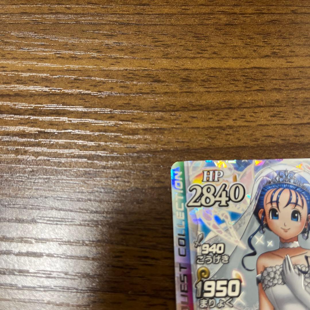 クロスブレイド　フローラ　シークレット