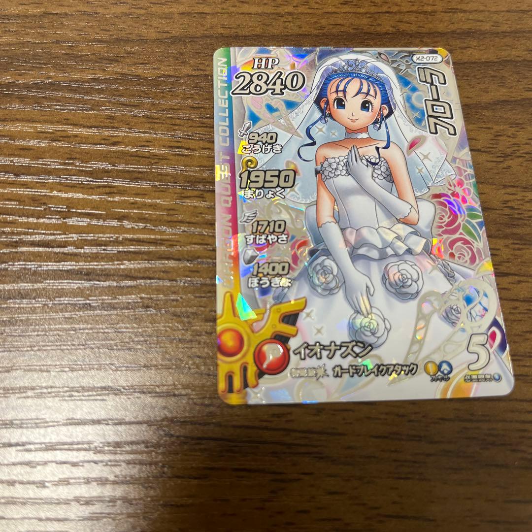 クロスブレイド　フローラ　シークレット