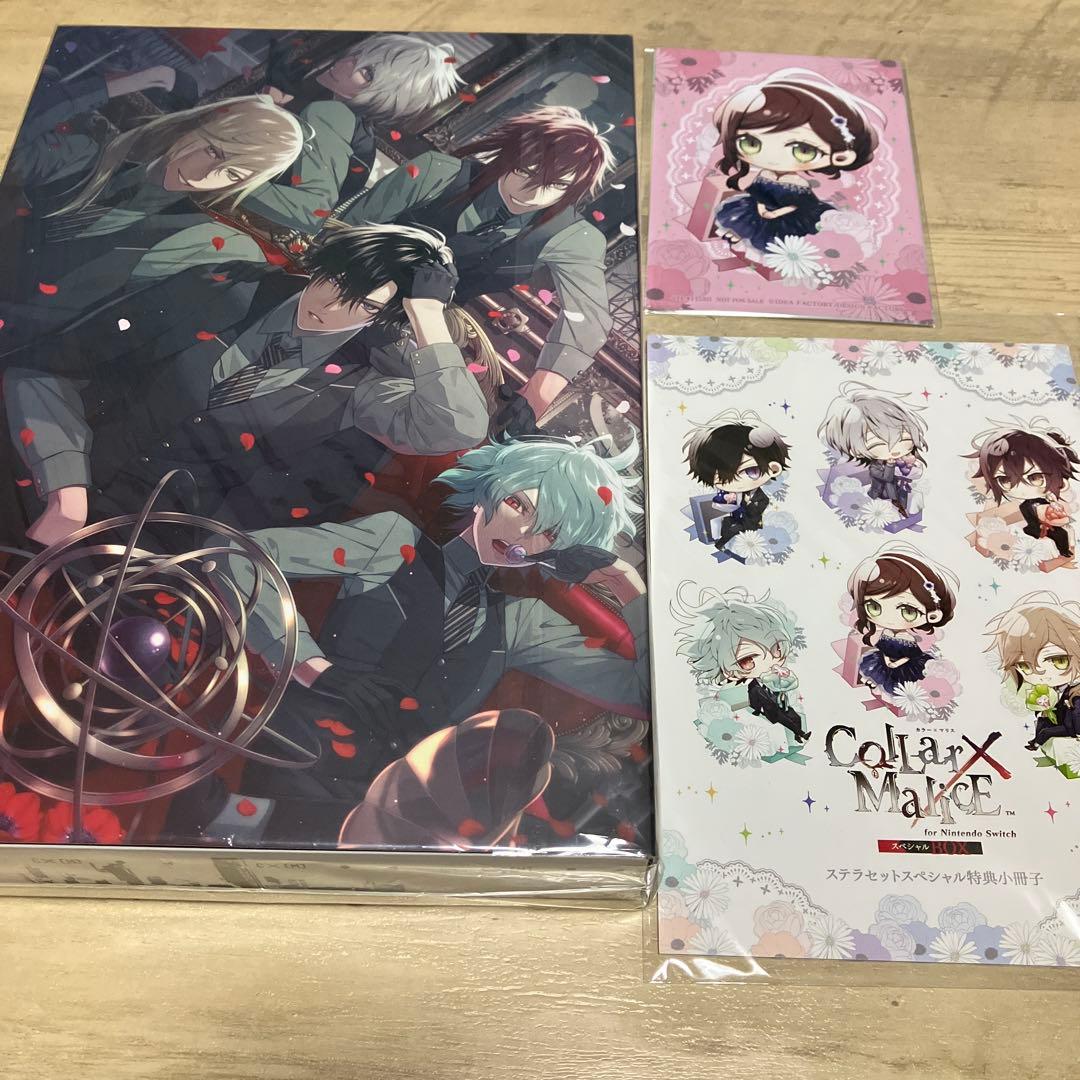 COLLAR×MALICE 限定版