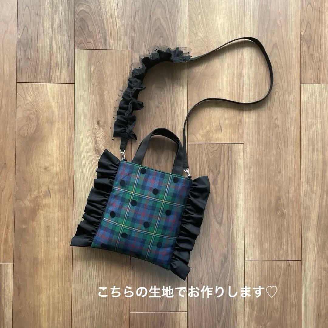 ドギーさま専用 ①