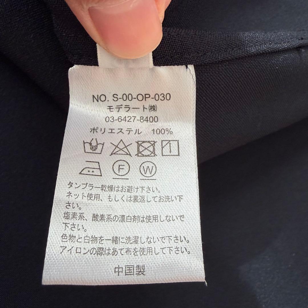 新品✨SOEJU ソフトオックスシャツワンピース　XSサイズ　ネイビー 現行品