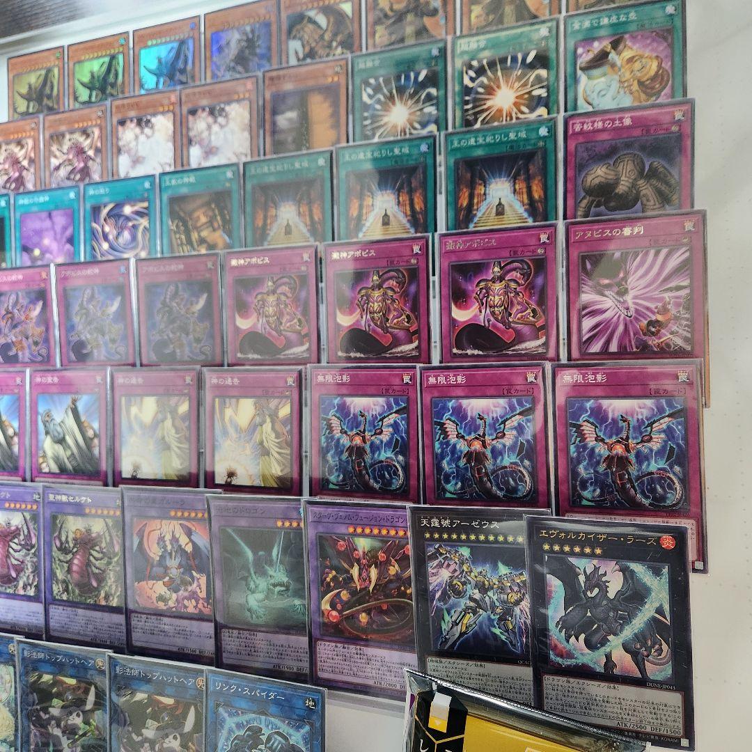 山屋　即日発送　アポピスデッキ　リシドデッキ　構築済みデッキ