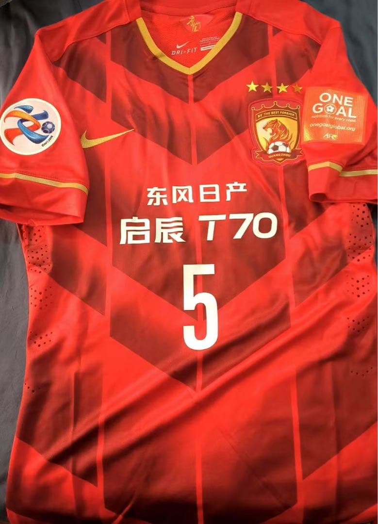【マスオ様閲覧用】広州恒大 サッカーユニフォーム 5番