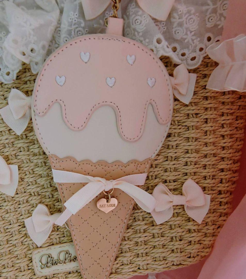 リズリサ　トゥララ　姫 アイスクリームチャームかごバッグ