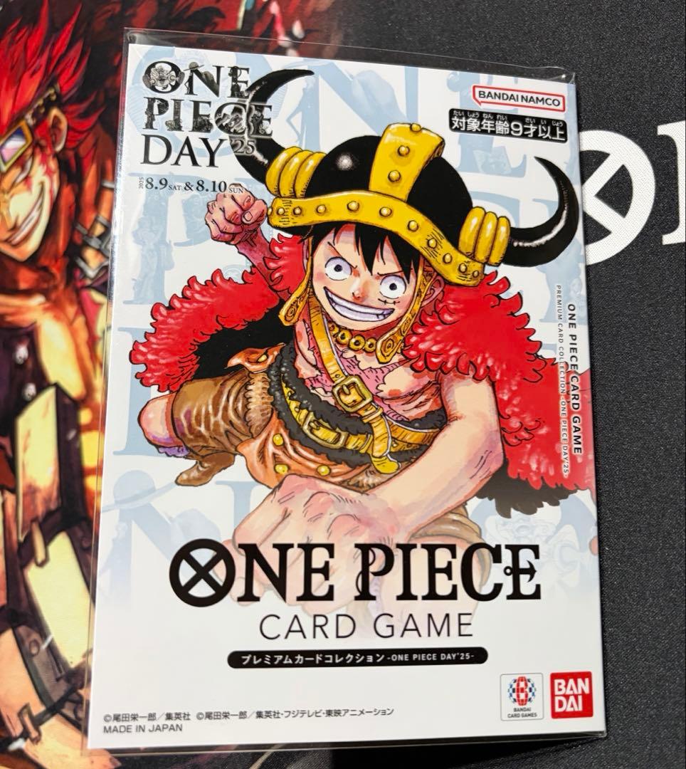 ONE PIECE CARD GAME プレミアムカードコレクション　25