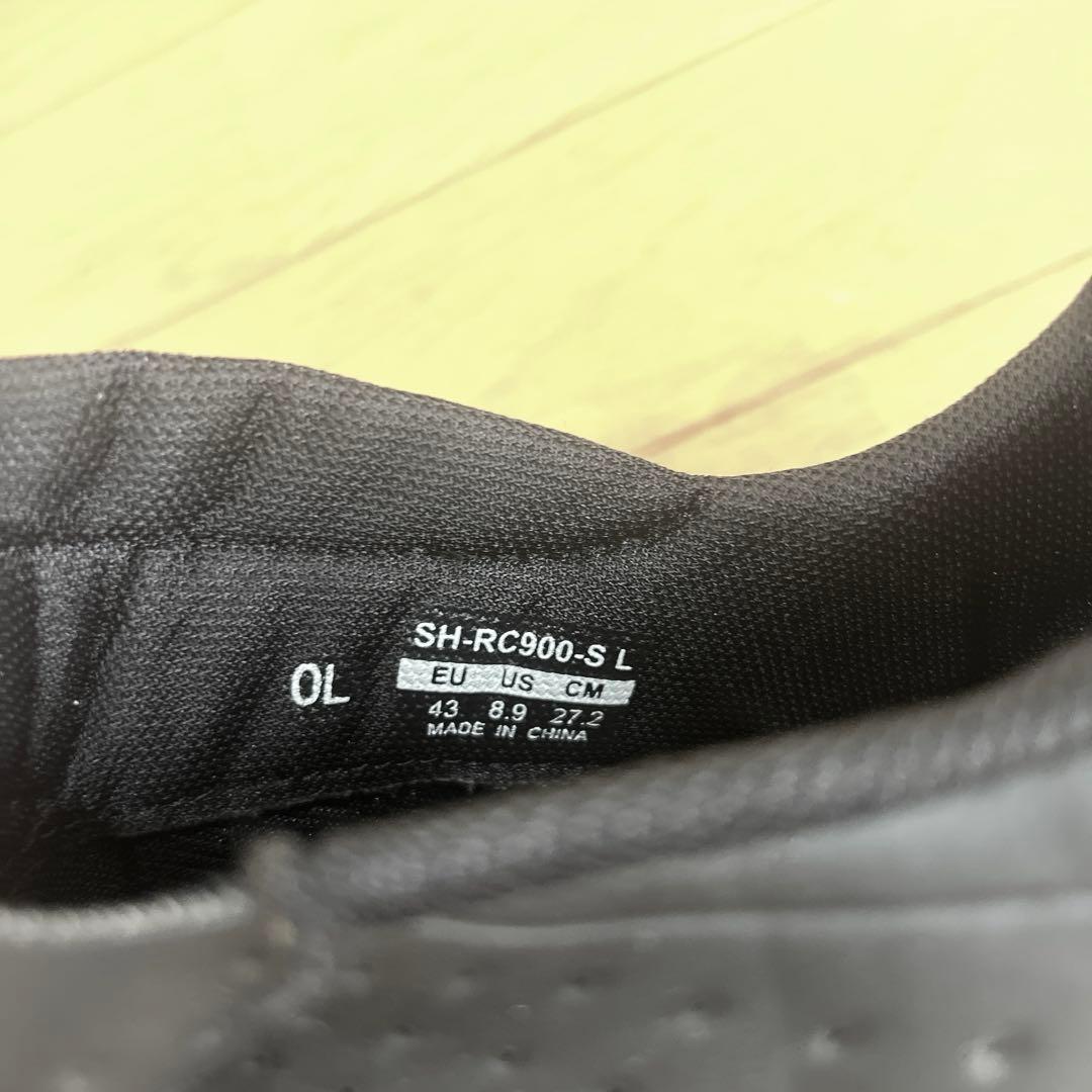 SHIMANO ビンディングシューズ SHRC900-SL 43(27.2cm)