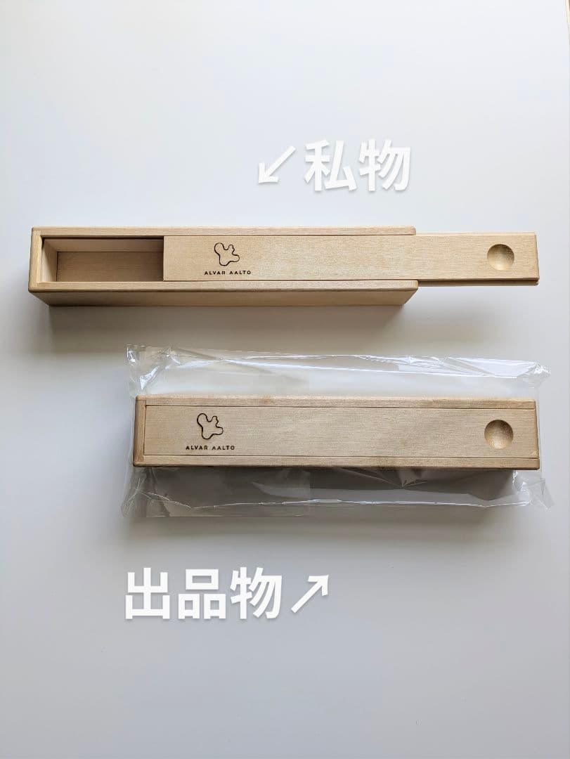 アアルト ボウル 195 136 ペンケース ホワイト グレー系 MALJA